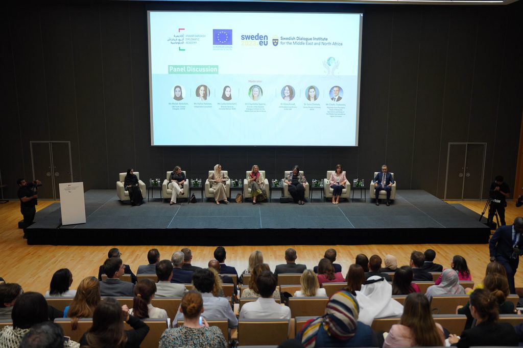 A recent climate panel discussion at Abu Dhabi's Anwar Gargash Diplomatic Academy on the role of women leaders. The Academy has now established the Centre for Climate Diplomacy