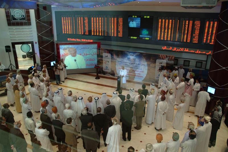 OQGN will be listed on the Muscat Securities Market
