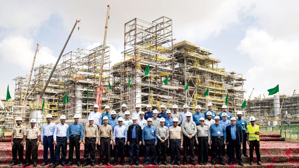 Gulf refinery upgrade programme