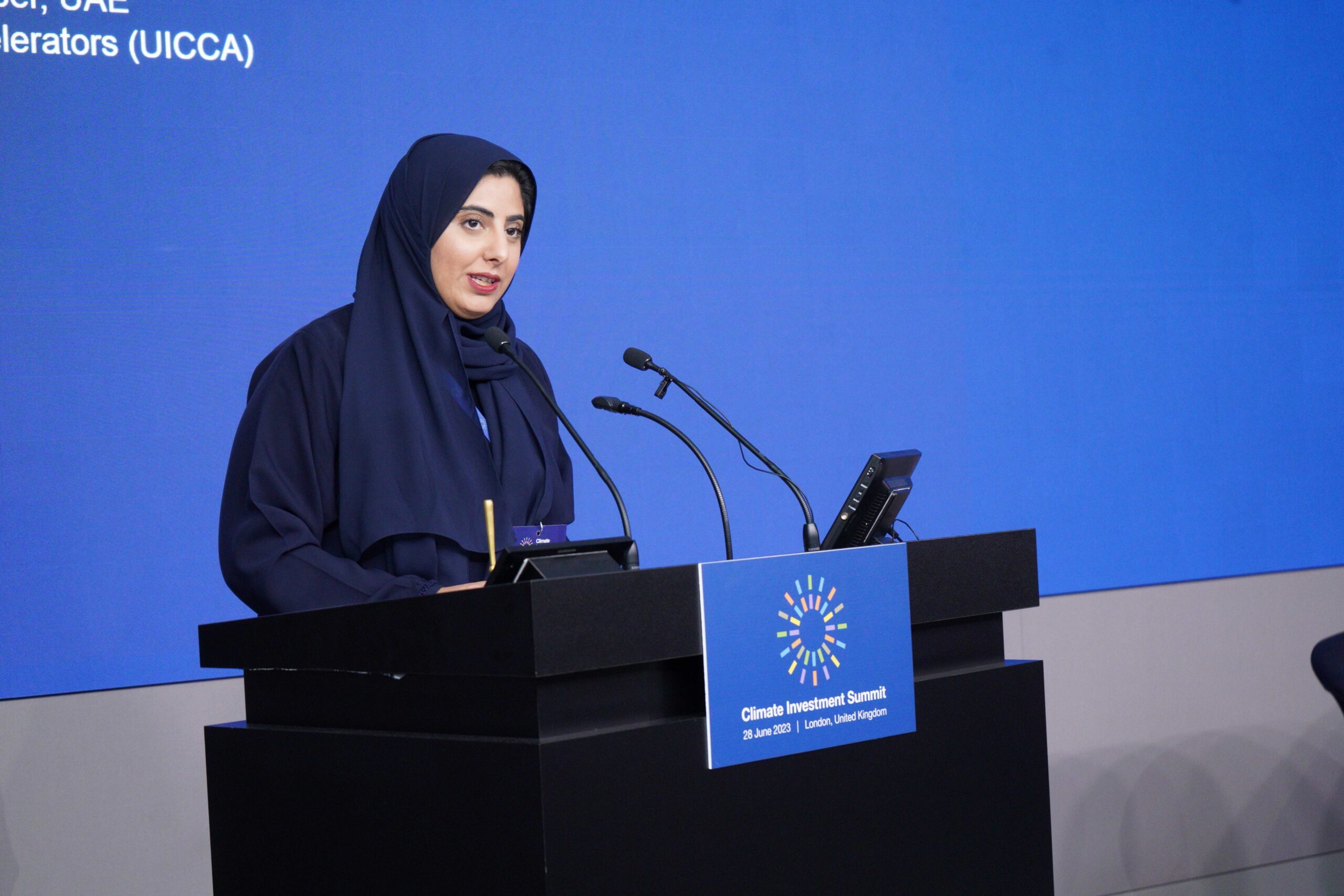 The UAE Carbon Alliance is chaired by Sheikha Shamma bint Sultan bin Khalifa Al Nahyan, who is also president and CEO of UICCA