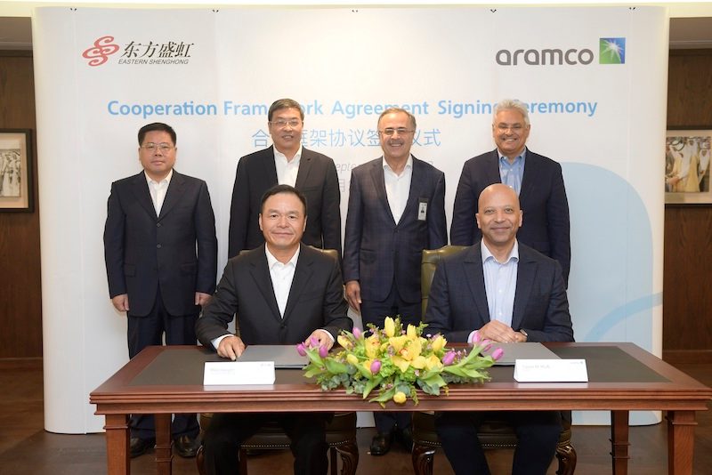 Aramaco has signed a deal with Chinese refiner Shenghong