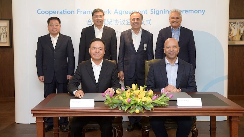 Aramaco has signed a deal with Chinese refiner Shenghong