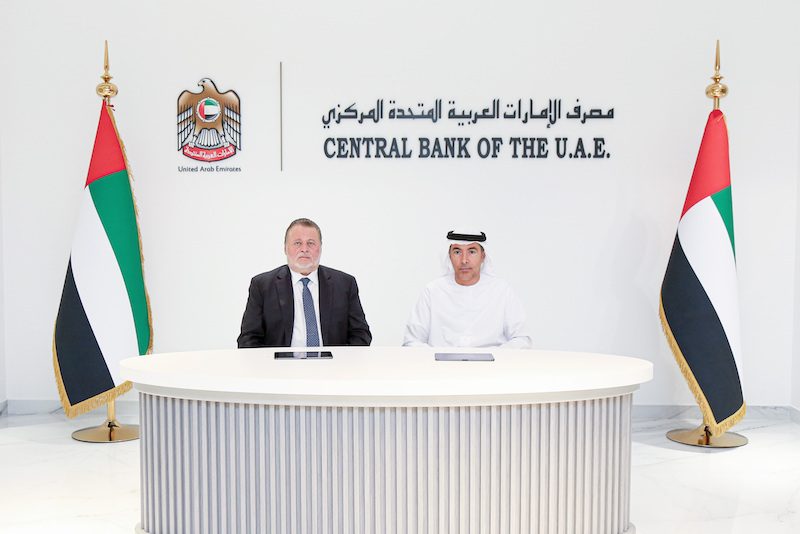 UAE Egypt central bank governors