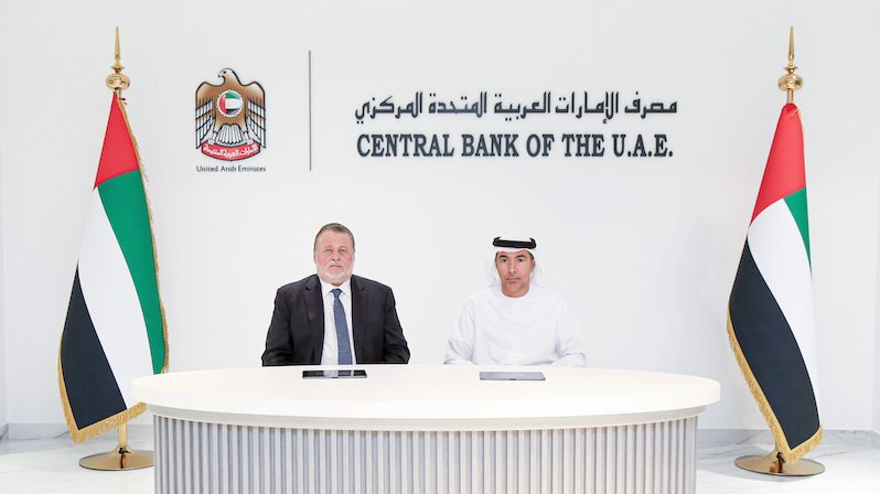 UAE Egypt central bank governors