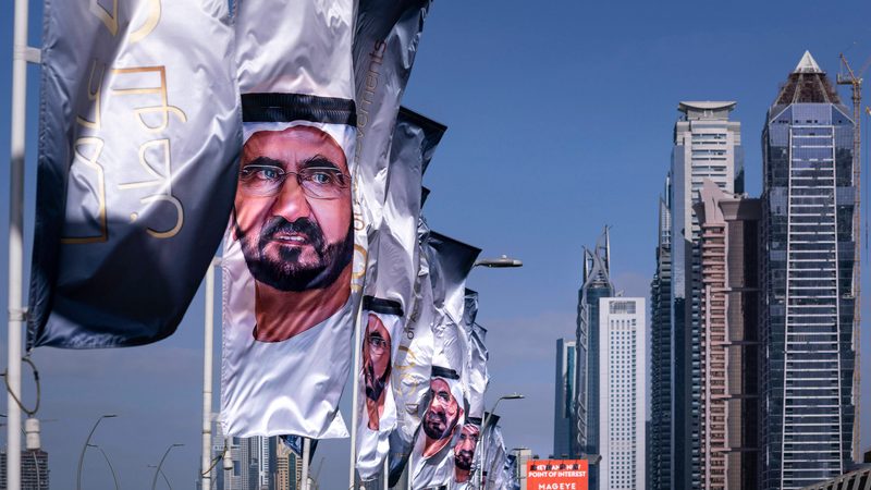 The Dubai Investment Fund will replace the Dubai government as owner of shares in companies