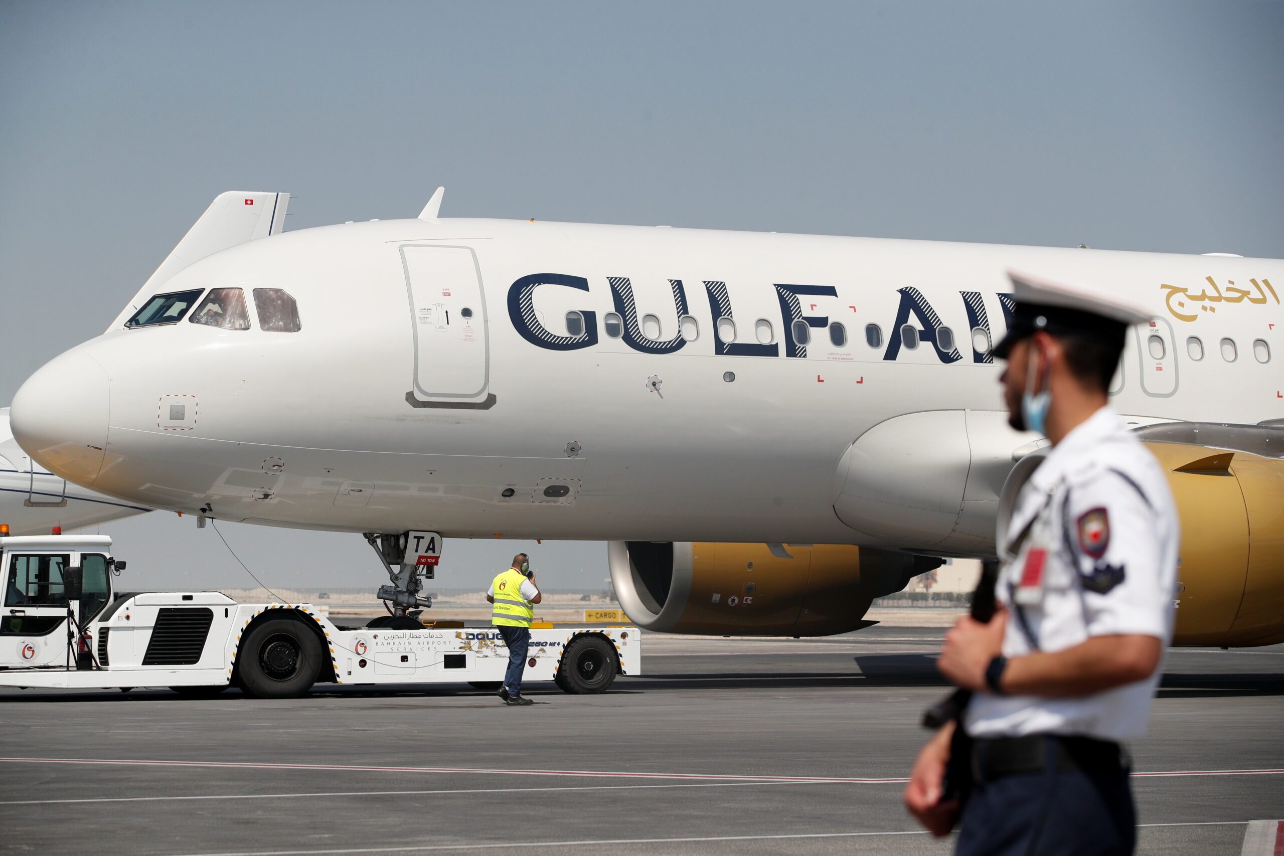 Gulf Air Bahrain