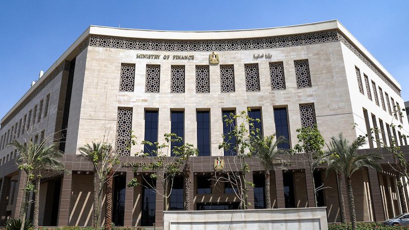 Egypt new financial hub