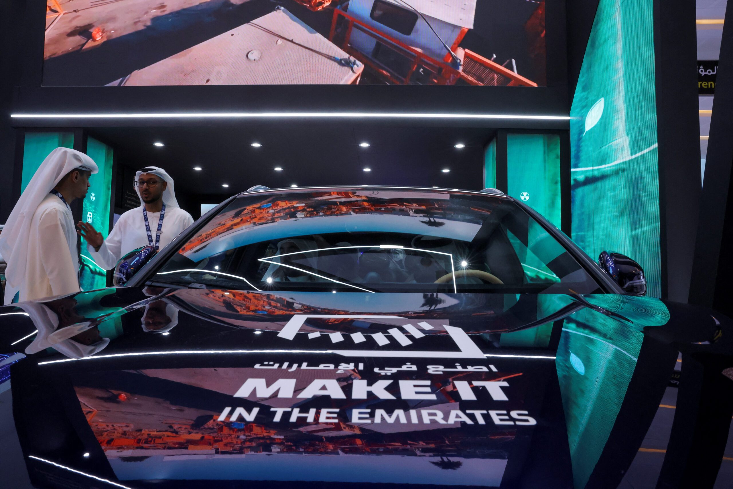 A Make It In The Emirates promotion at Adipec, where Adnoc announced its $17bn sour gas plan. It has also committed to billions of dollars of local procurement by 2027 under the scheme