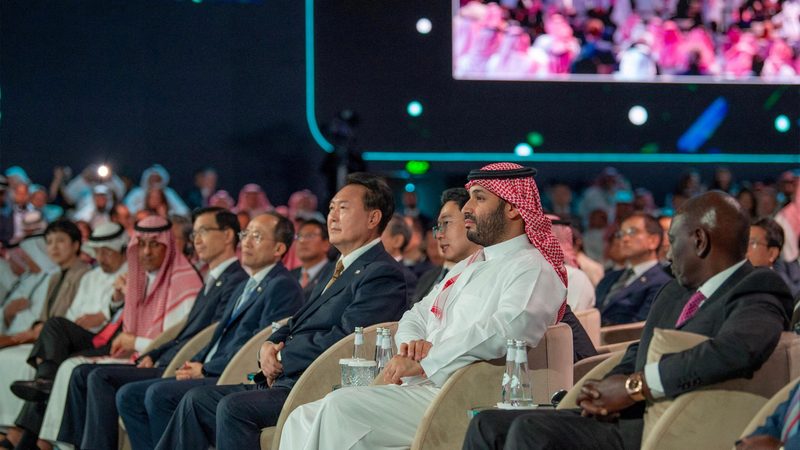 FII 2023 Saudi Arabia Future Investment Initiative Riyadh