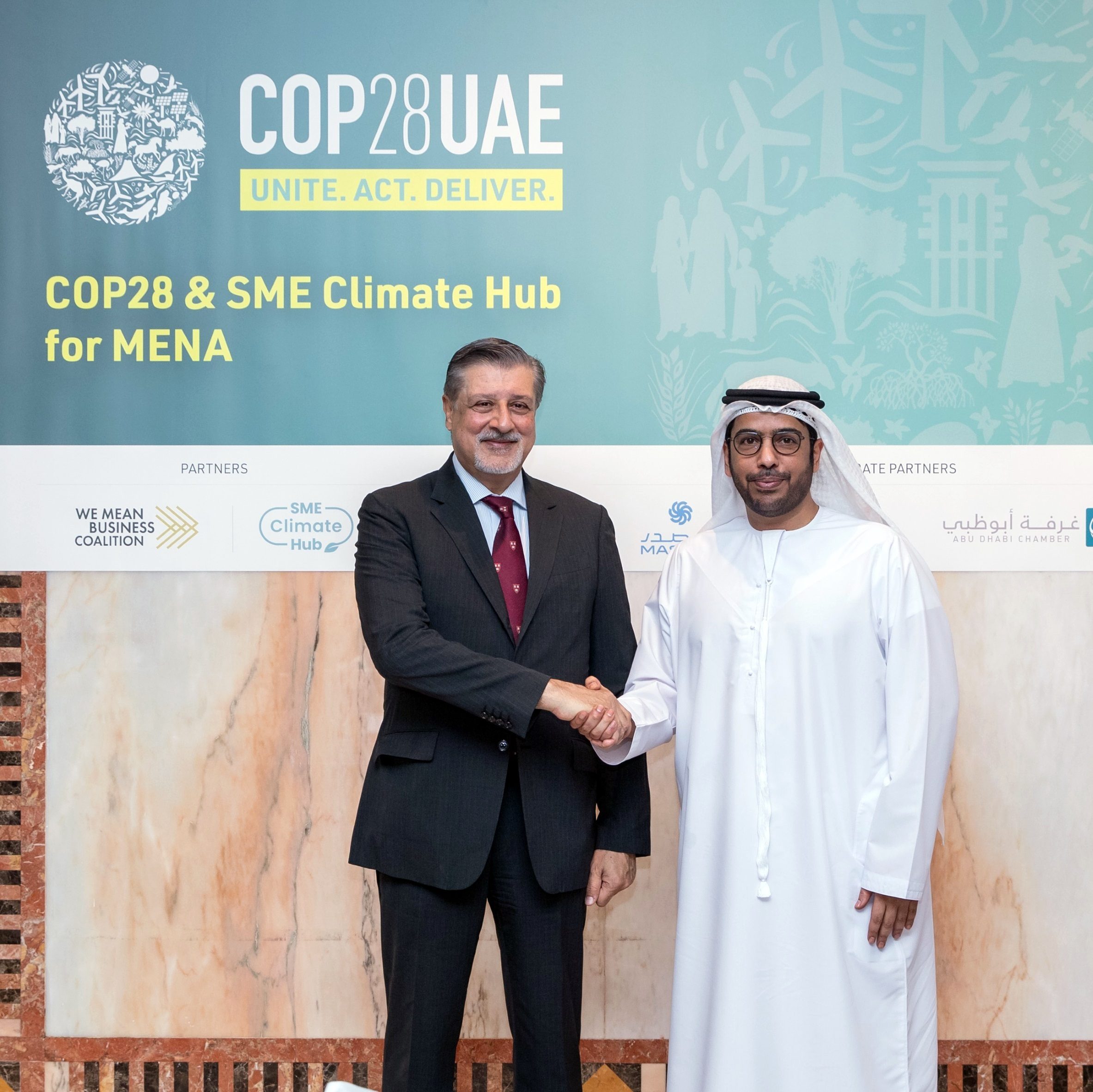 Cop28 SMEs hub