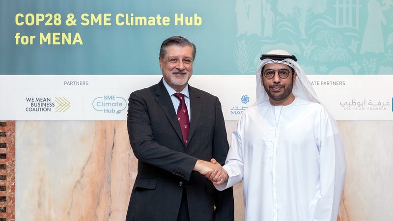 Cop28 SMEs hub