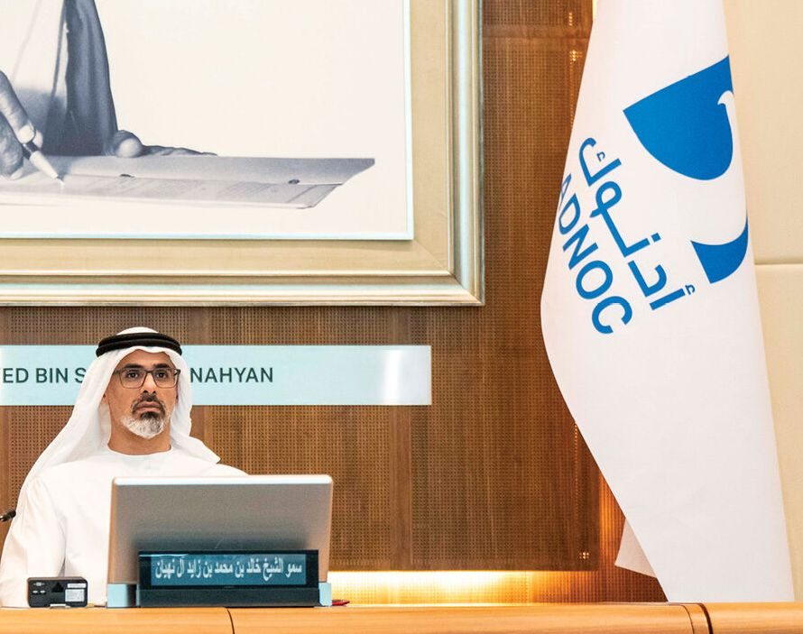 Adnoc carbon capture