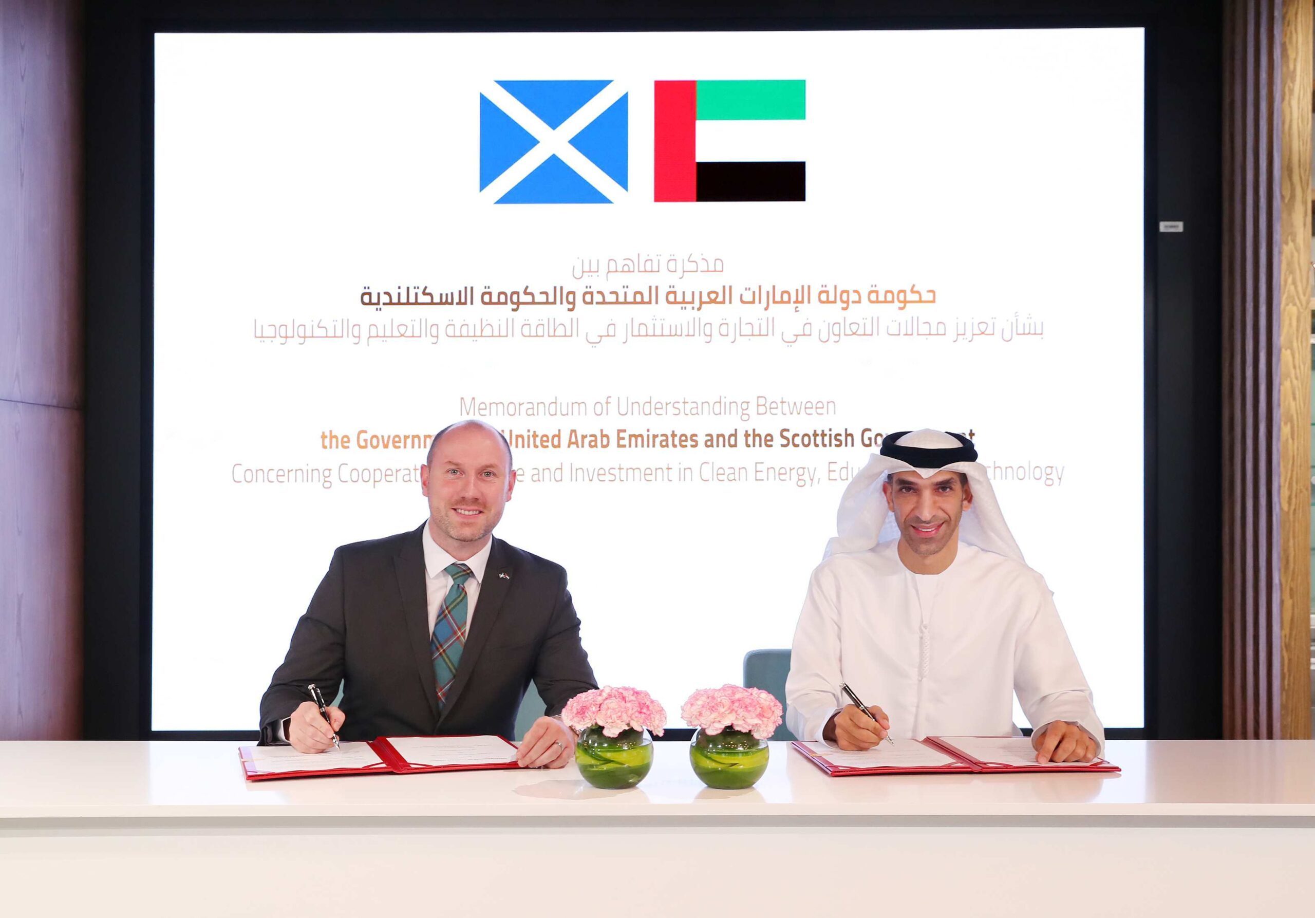 UAE Scotland energy