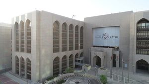The UAE central bank headquarters. Investment in bonds reached 47% year on year to AED276bn by the end of August
