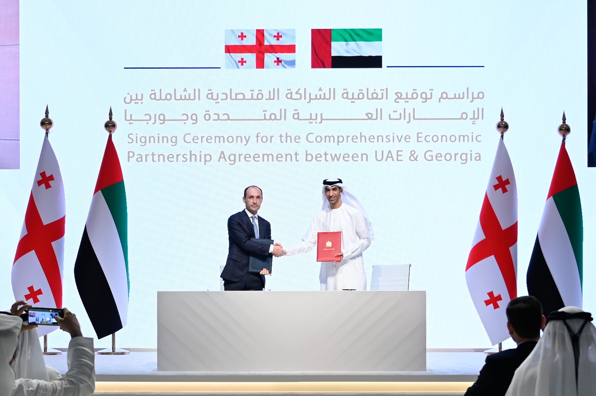 The signing of the UAE-Georgia Cepa, which removes or reduces tariffs on 95% of product lines