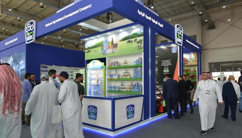 Nadec pavillion at the InFlavourExpo in Riyadh. Total revenue reached SAR 2.39 billion, rising 18.40% year on year in the first nine months of 2023