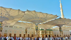Saudi Masjid al-Haram