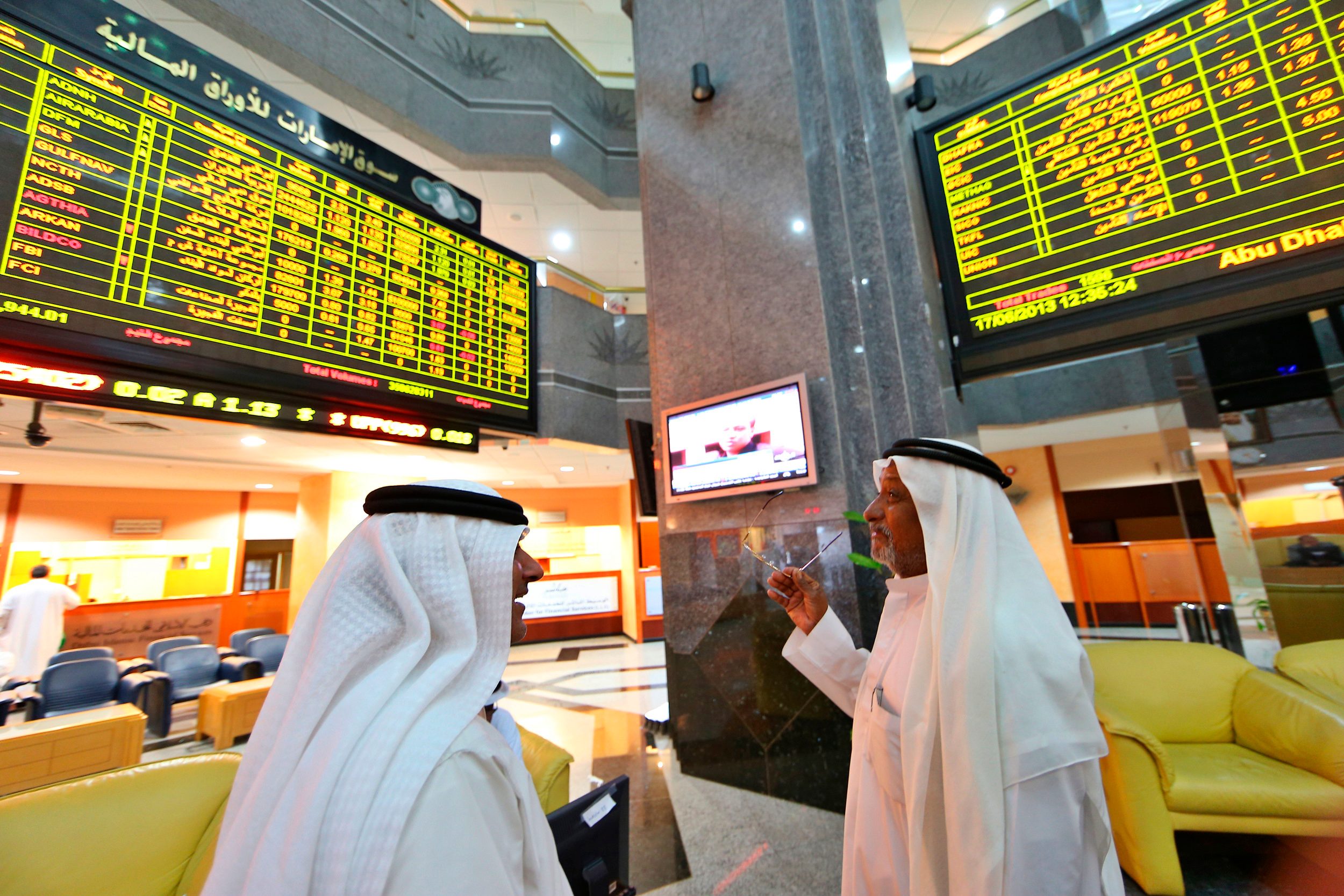 Investors at the Abu Dhabi Securities Exchange.