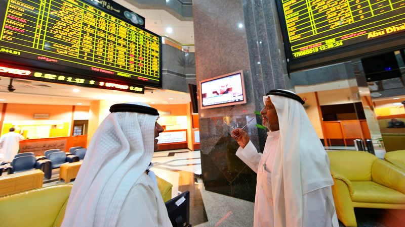 Investors at the Abu Dhabi Securities Exchange.