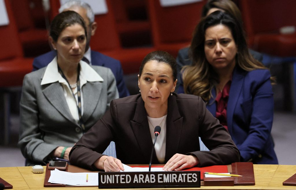 UAE Minister for Climate and the Environment Mariam Almheiri
