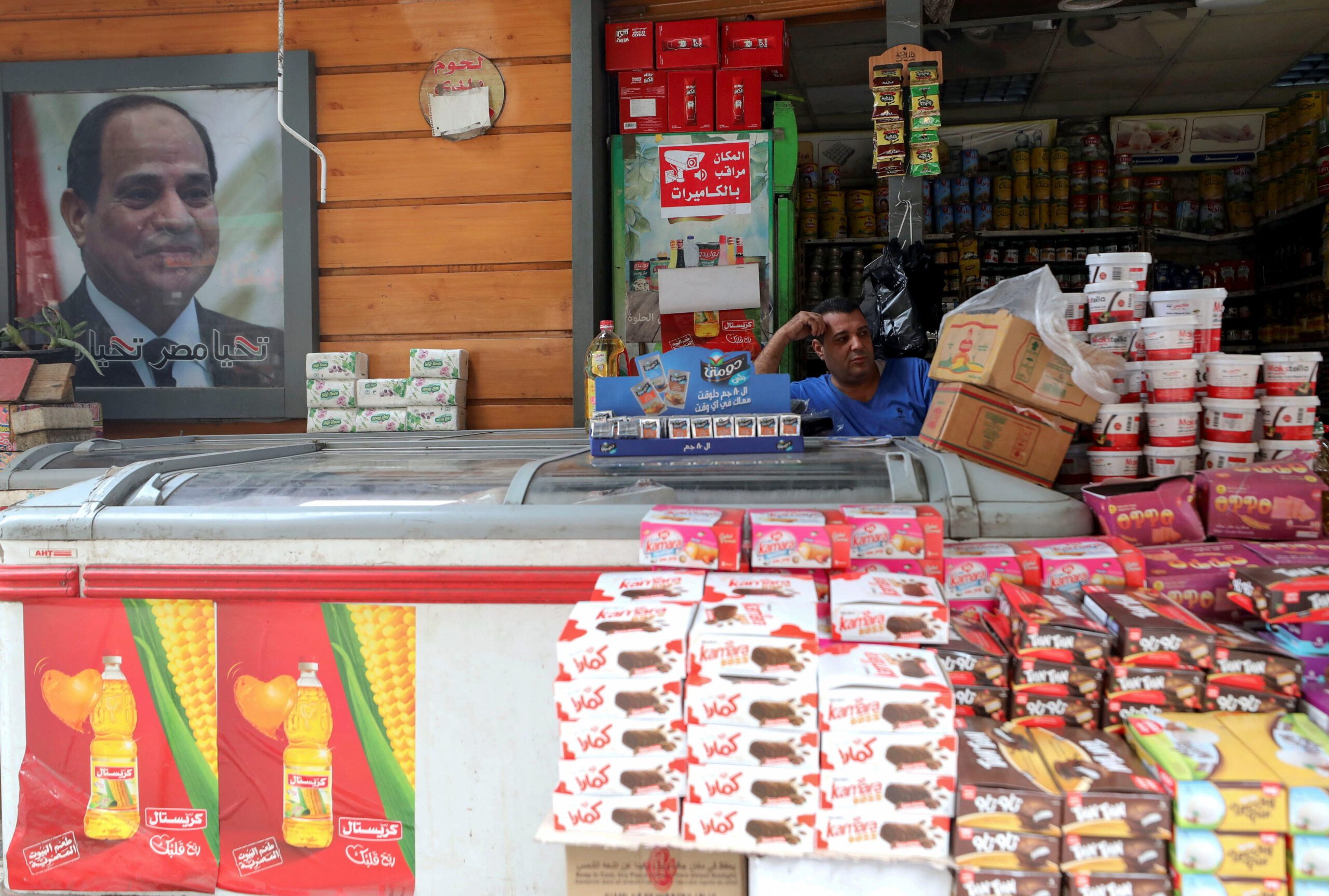 A vendor in a Cairo market. Egypt’s non-oil private sector contracted for the 35th consecutive month, according to S&P Global