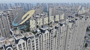 A housing project built by troubled property giant Country Garden in Zhenjiang. A strong GCC economy should not be affected by a slowdown in China