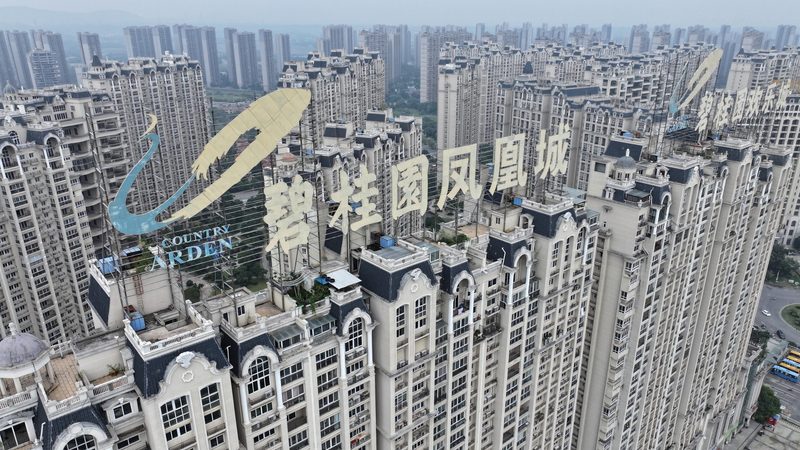 A housing project built by troubled property giant Country Garden in Zhenjiang. A strong GCC economy should not be affected by a slowdown in China