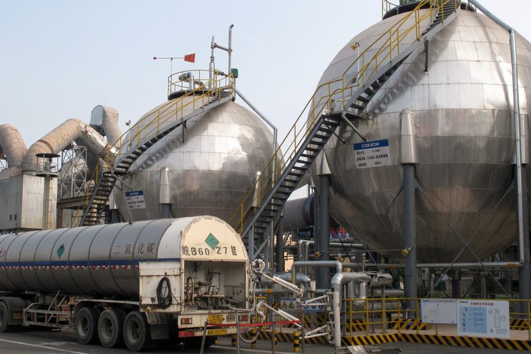 CO2 storage tanks at a cement plant and carbon capture facility in Wuhu, China