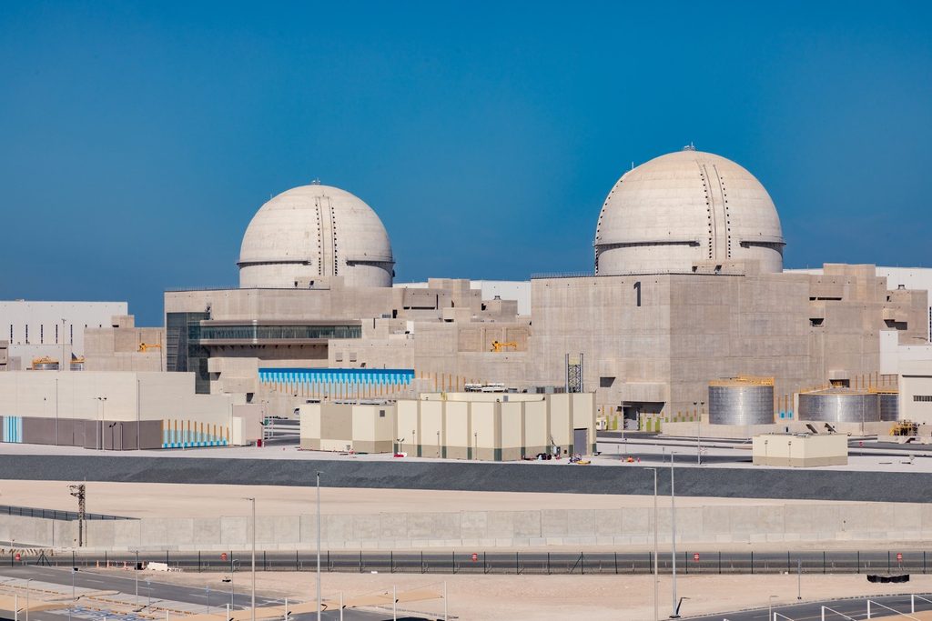 When all four reactors are online the $32bn Barakah plant is set to generate 5.6GW of power