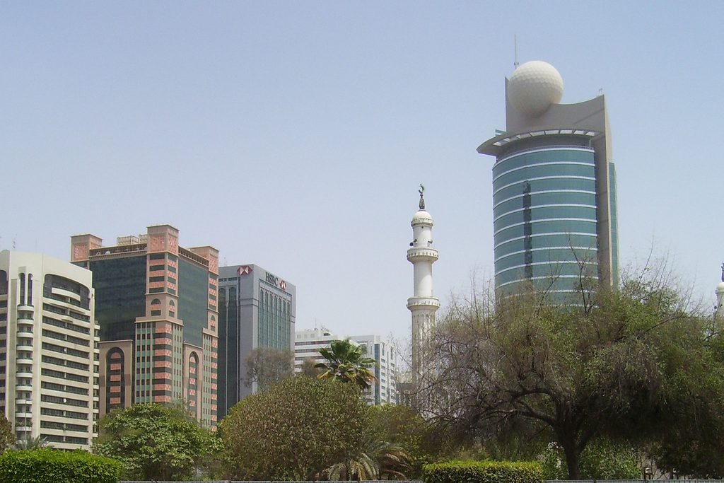 Etisalat HQ, Abu Dhabi