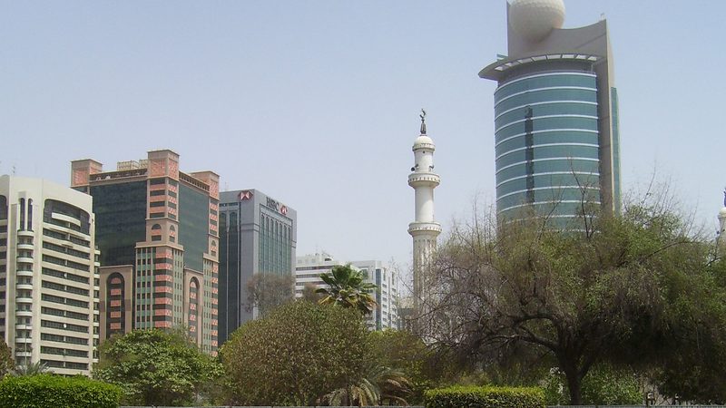 Etisalat HQ, Abu Dhabi
