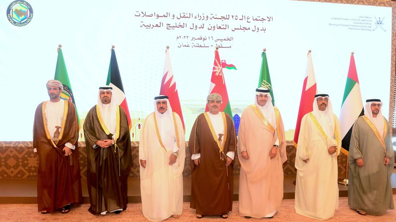 The Committee of GCC Ministers of Transport and Communications met in Muscat, Oman