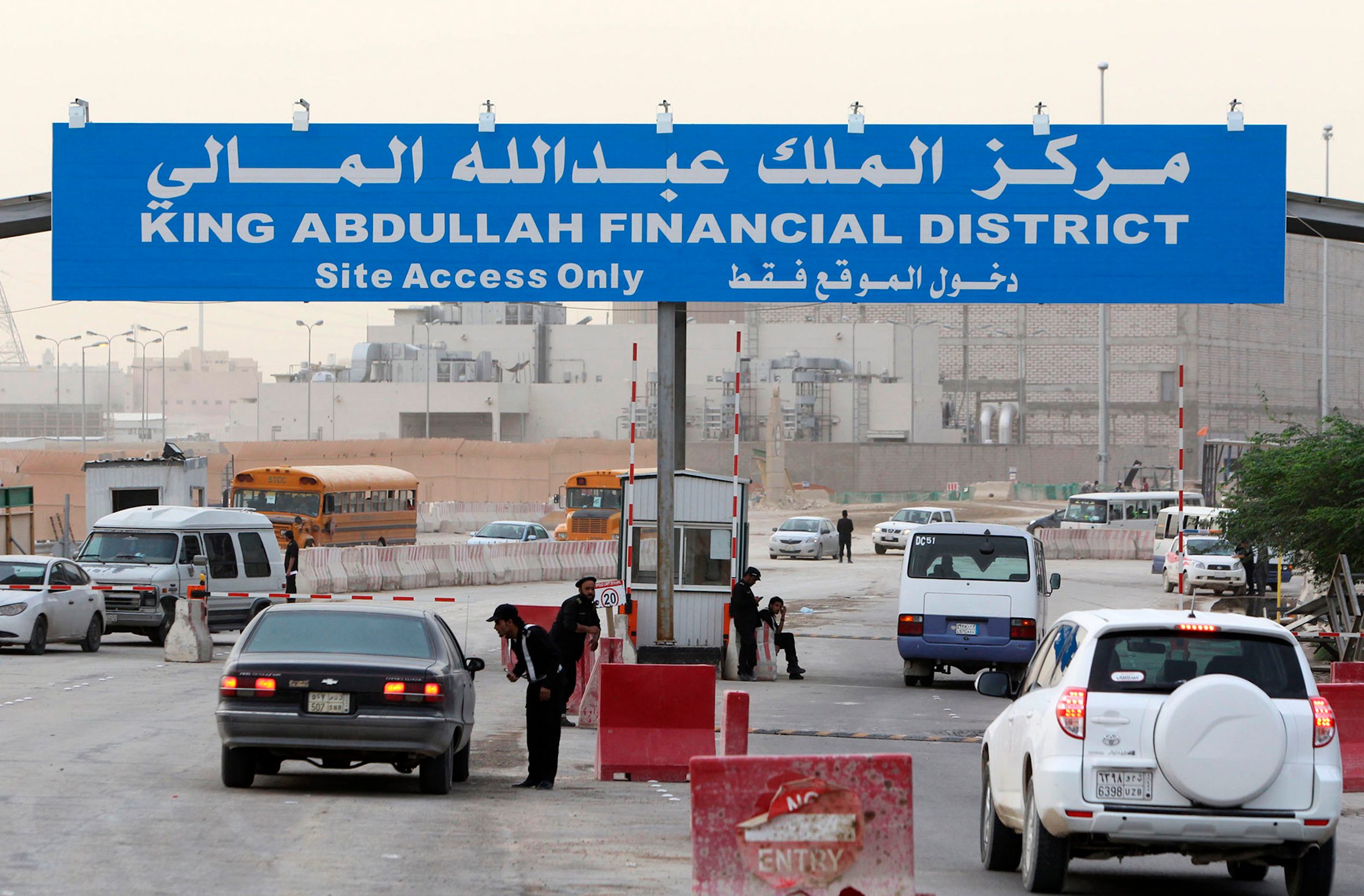 Entrance to King Abdullah Financial District Riadh