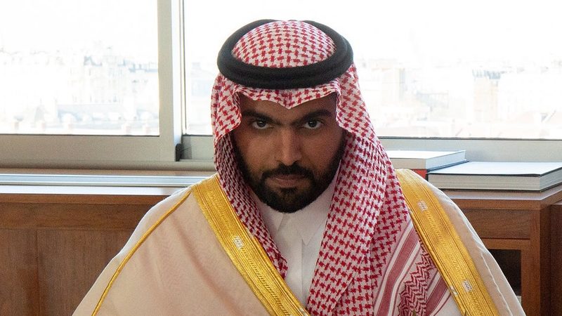 Prince Badr Bin Farhan announced the new AI centre