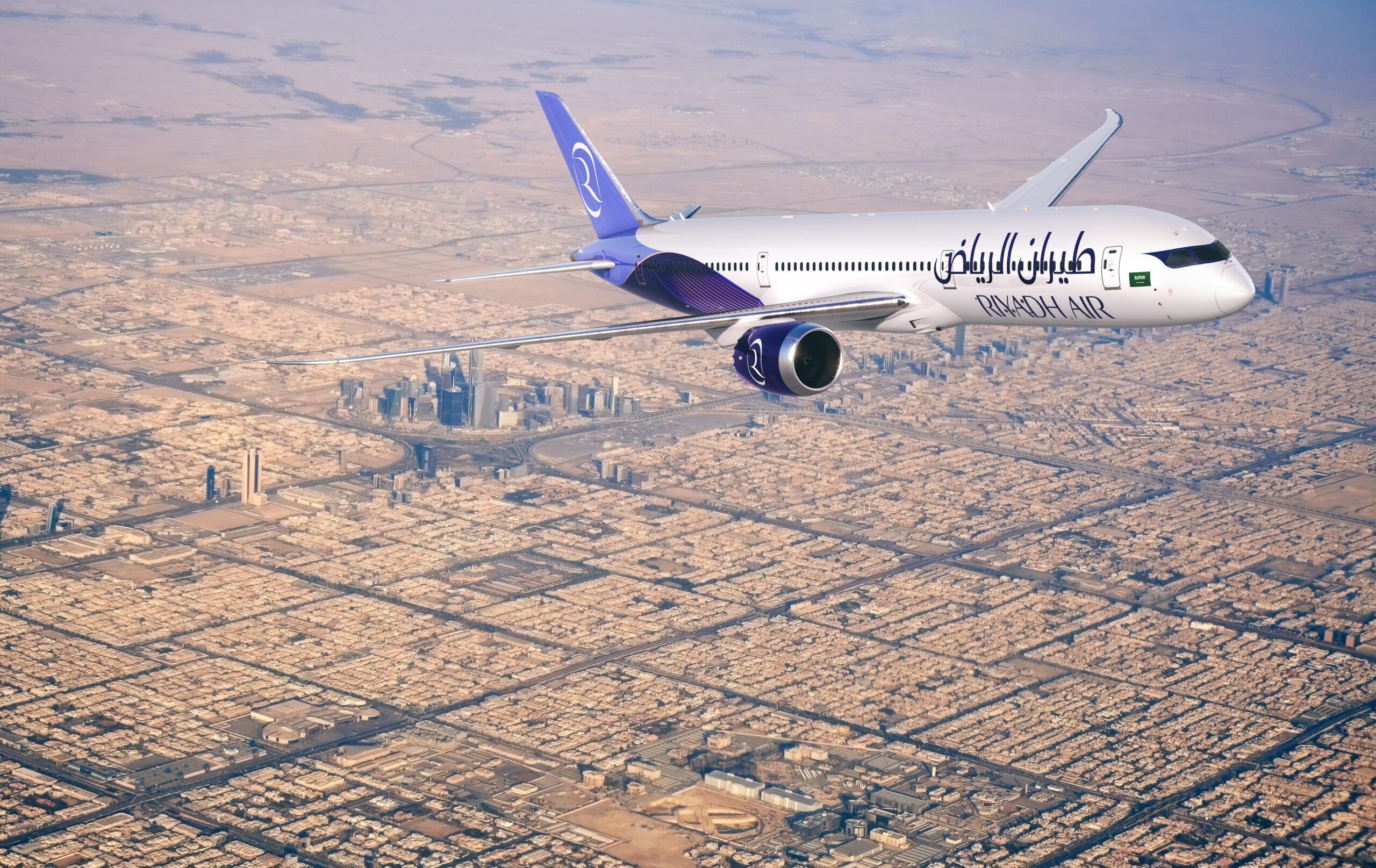 Riyadh Air revealed its new livery design at the Dubai Airshow