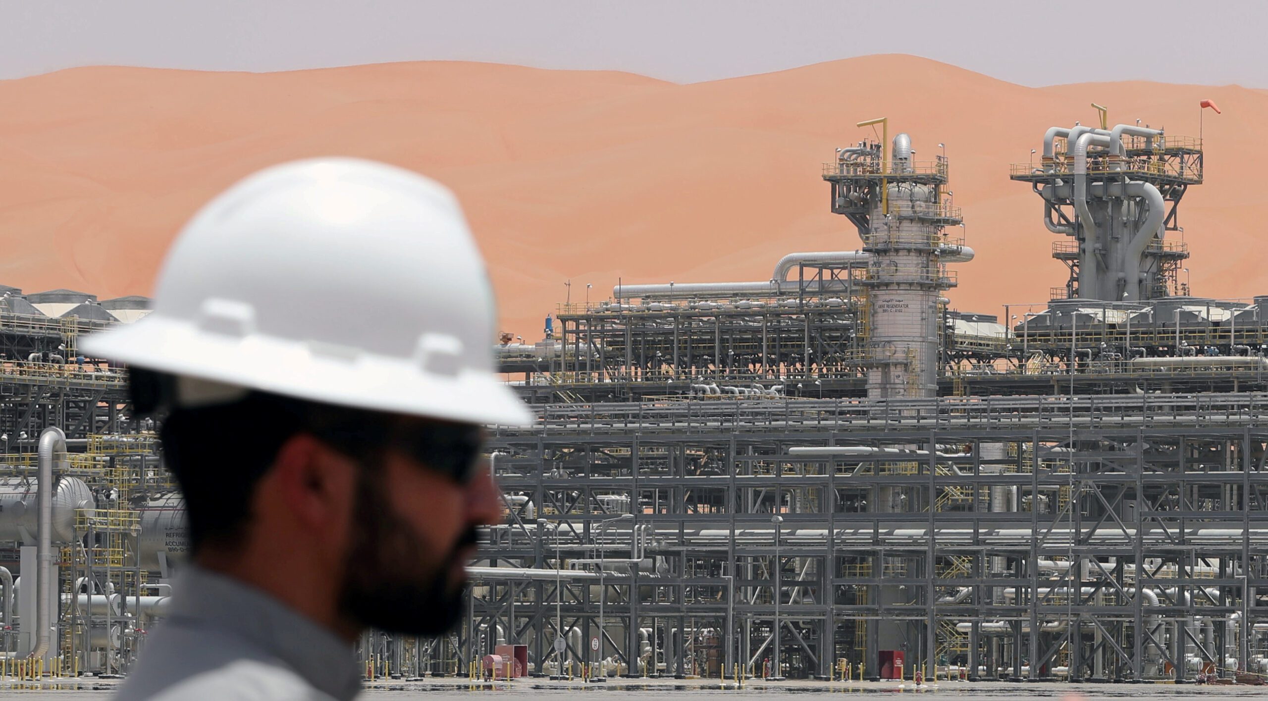 Aramco's Fadhili project will boost the plant’s processing capacity by 60% by November 2027