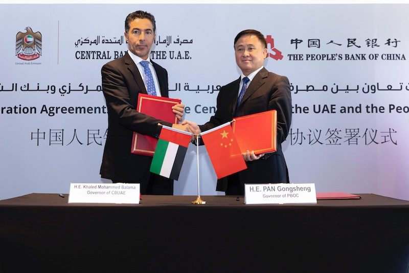 The currency swap agreement between China and the UAE has a nominal value of $4.9bn for the next five years