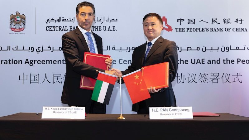 The currency swap agreement between China and the UAE has a nominal value of $4.9bn for the next five years