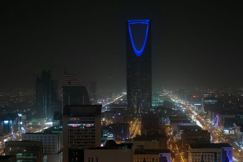 A view of the Kingdom Holding tower in Riyadh. The company's profit was driven by an increase in hotel and other operating revenues