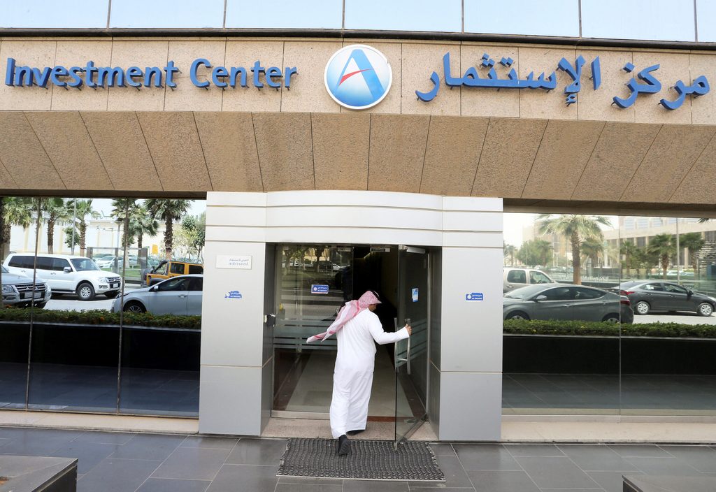 A stock investor centre at Arab National Bank in Riyadh. The Saudi exchange accounted for five of the six Mena IPOs in Q3