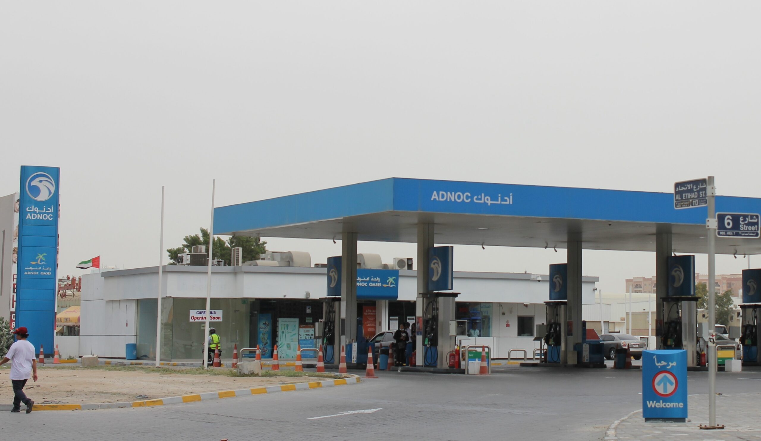 An Adnoc petrol station in Sharjah. The oil giant aims to raise production capacity to 5m barrels per day