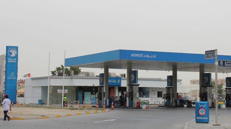 An Adnoc petrol station in Sharjah. The oil giant aims to raise production capacity to 5m barrels per day