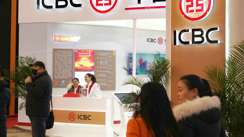 Industrial and Commercial Bank of China (ICBC) was the primary lender in the Saudi syndicated loan