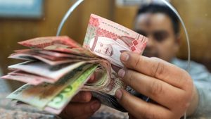 Saudi National Bank and Al Rajhi Bank have recommended dividends of 9% and 11.5% respectively for the second half of 2023