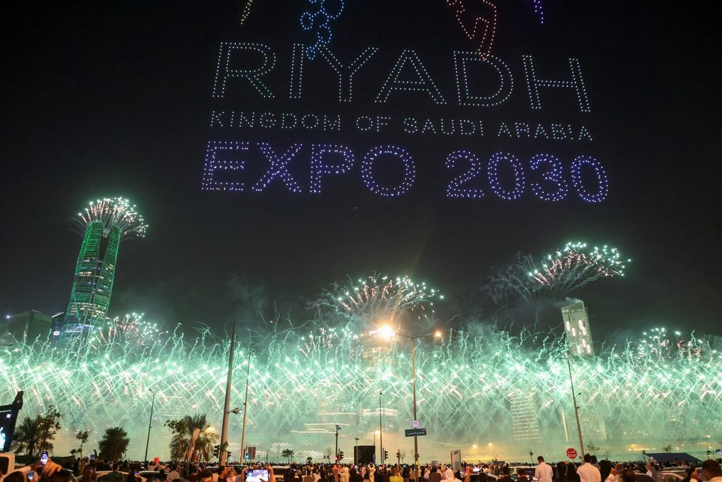 A fireworks display and light show celebrates Saudi Arabia's successful bid to host Expo 2030 in Riyadh