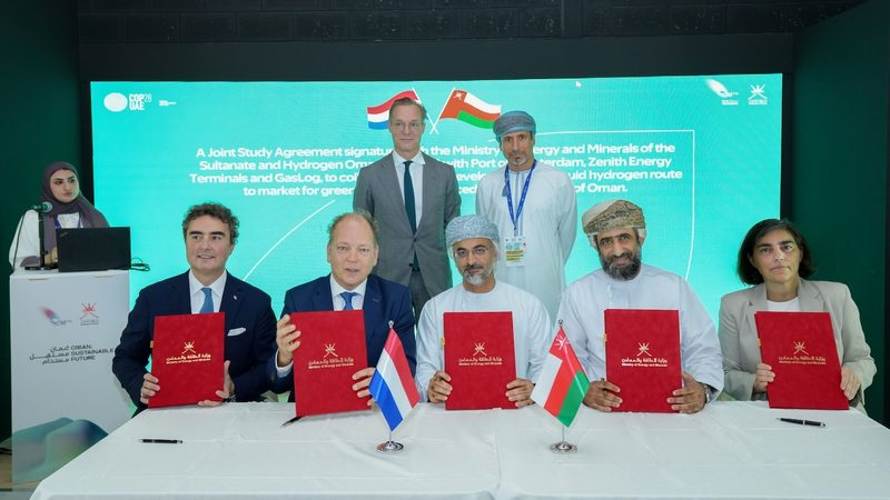 Oman has signed an agreement with Port of Amsterdam, Zenith Energy Terminals and GasLog to develop a green-hydrogen corridor between Oman and the Netherlands