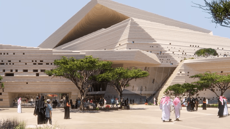 Royal Diriyah Opera House Saudi Arabia
