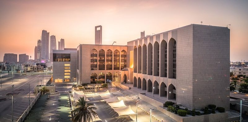 The Central Bank of the UAE maintained its base rate on overnight deposit facility at 5.4%