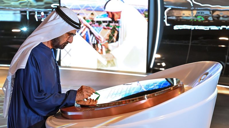 Sheikh Mohammed inaugurates the fourth phase of the Mohammed bin Rashid Al Maktoum Solar Park