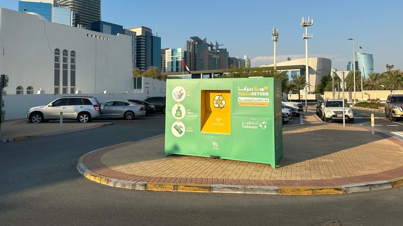 The UAE alone generates over 6.5 million tonnes of waste a year, more than three quarters of which ends up in landfills